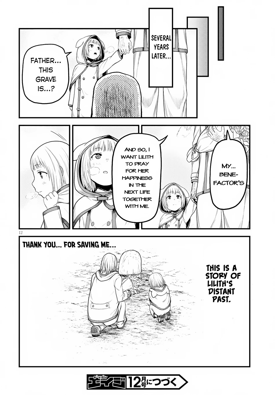 Murabito desu ga Nani ka? Chapter 9.5 page 13 - Chapter 9.5: Intermission 1: Memories of the Earth Dragon
