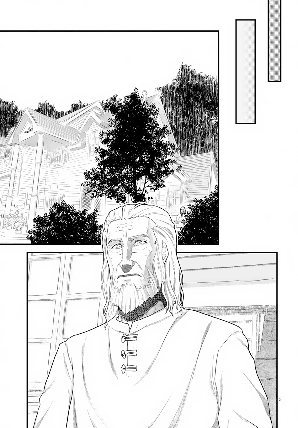 Murabito desu ga Nani ka? Chapter 9.5 page 4 - Chapter 9.5: Intermission 1: Memories of the Earth Dragon