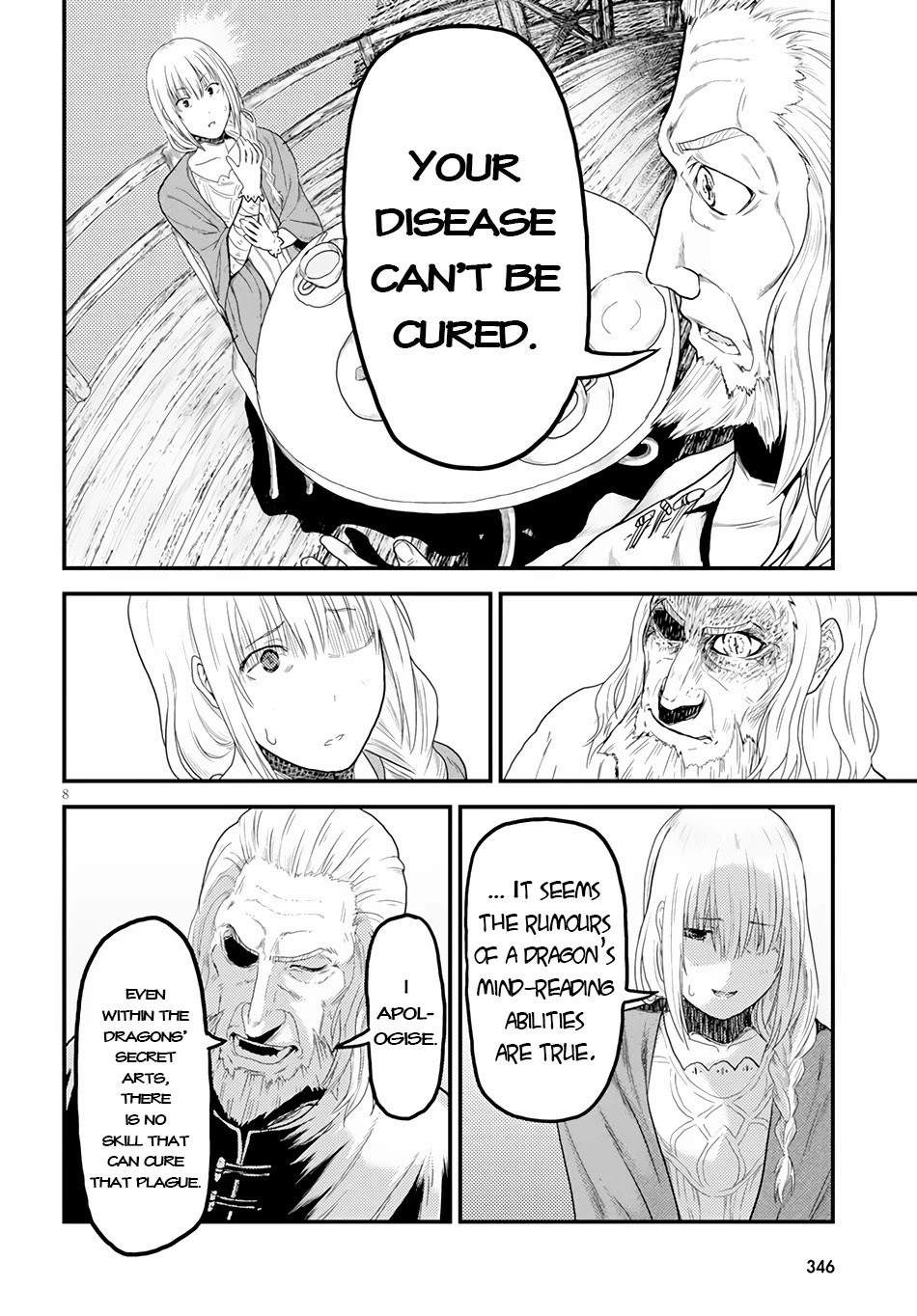 Murabito desu ga Nani ka? Chapter 9.5 page 9 - Chapter 9.5: Intermission 1: Memories of the Earth Dragon