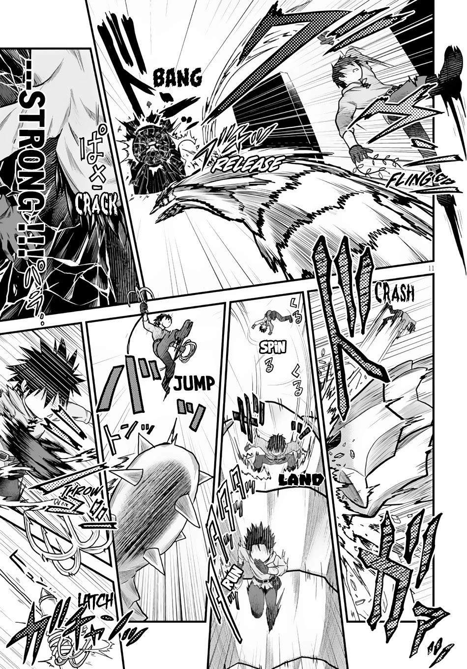 Murabito desu ga Nani ka? Chapter 9 page 11 - Chapter 9: Rite of Trials (3)