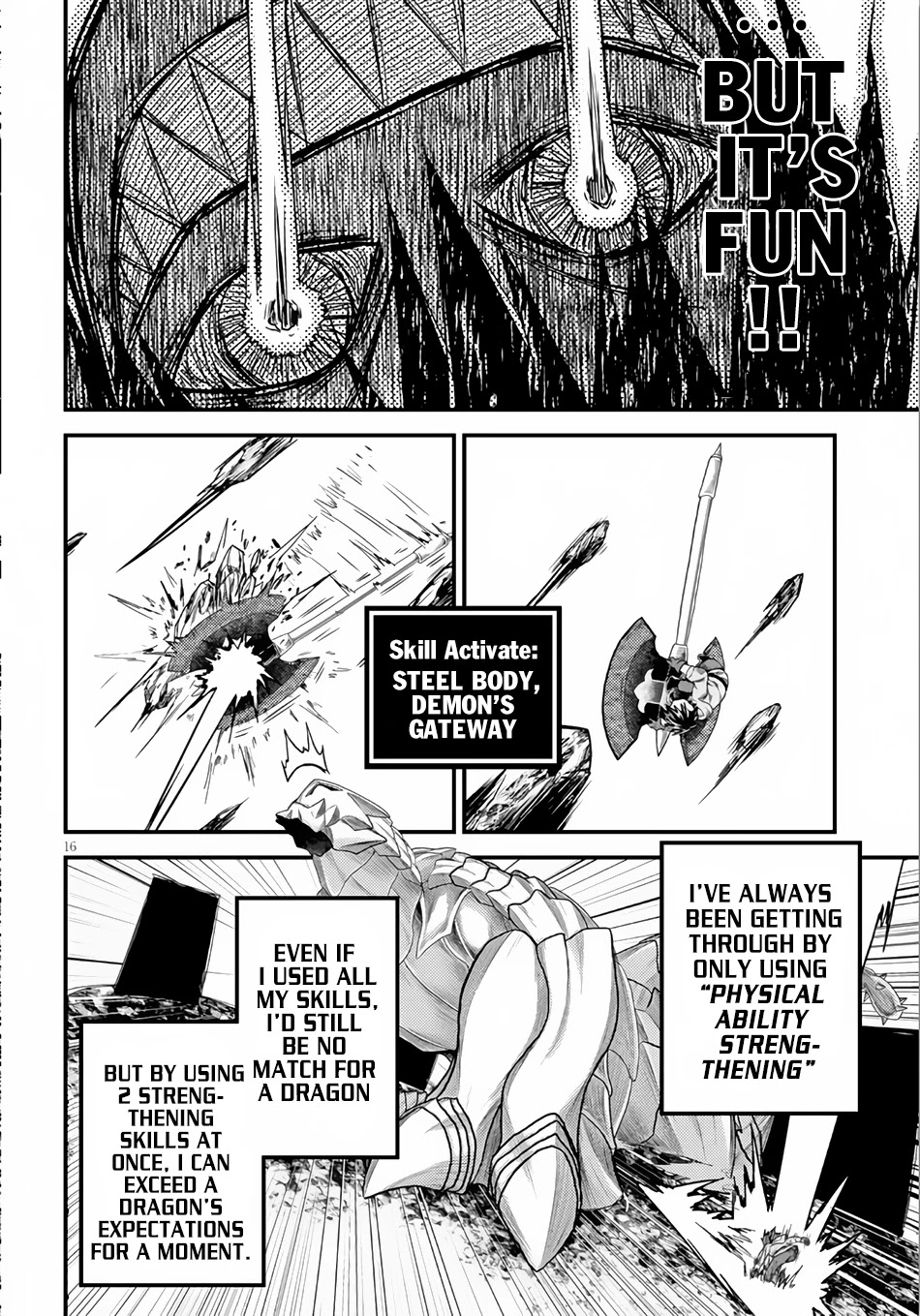 Murabito desu ga Nani ka? Chapter 9 page 15 - Chapter 9: Rite of Trials (3)