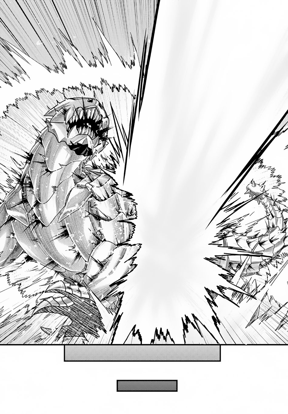 Murabito desu ga Nani ka? Chapter 9 page 17 - Chapter 9: Rite of Trials (3)