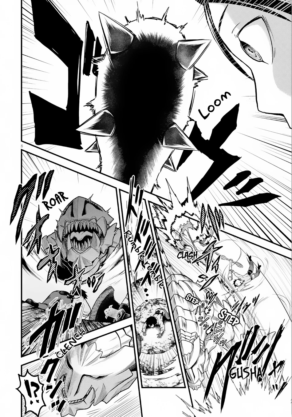 Murabito desu ga Nani ka? Chapter 9 page 8 - Chapter 9: Rite of Trials (3)