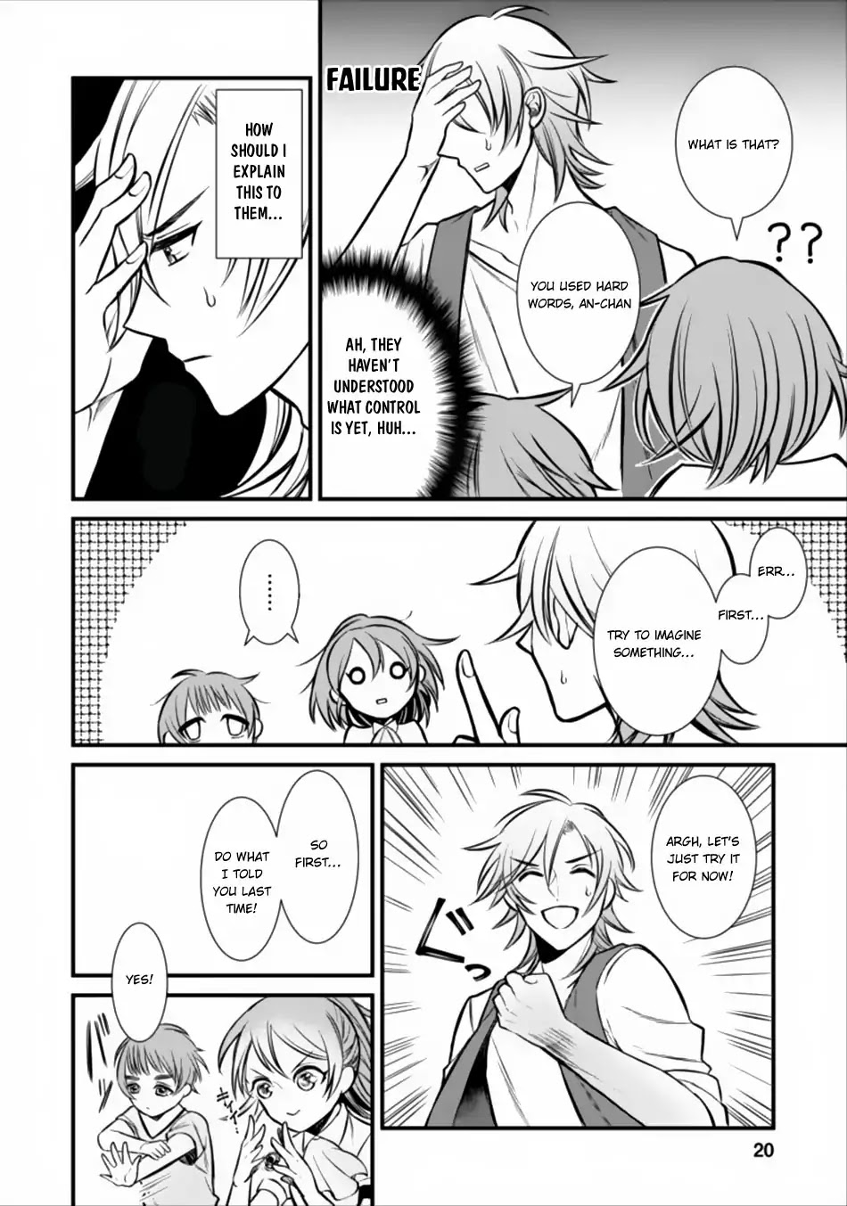 Murabito Tensei: Saikyou no Slow Life Chapter 1 page 17 - Chapter 1