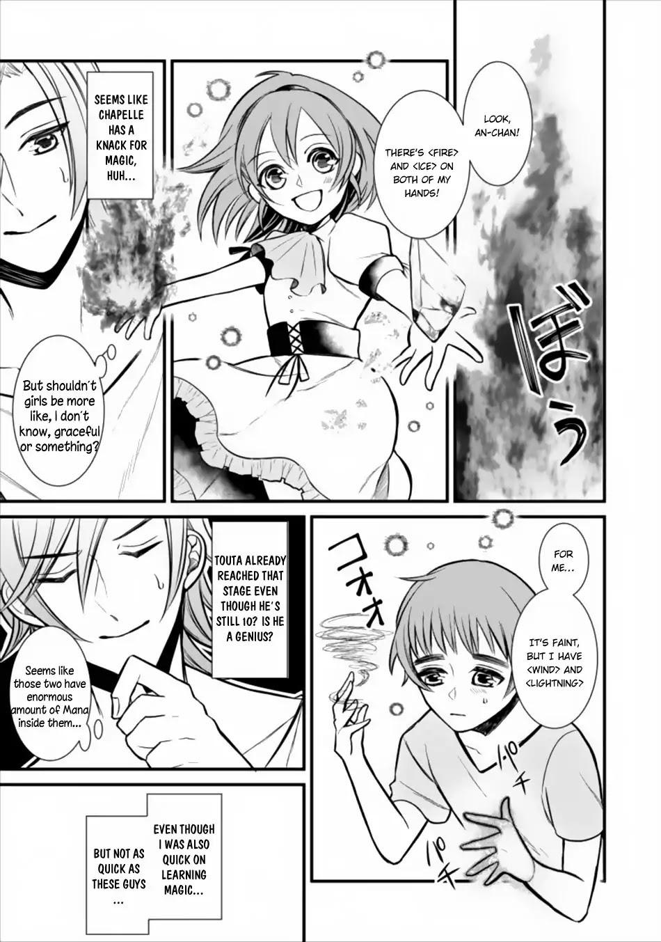 Murabito Tensei: Saikyou no Slow Life Chapter 1 page 18 - Chapter 1