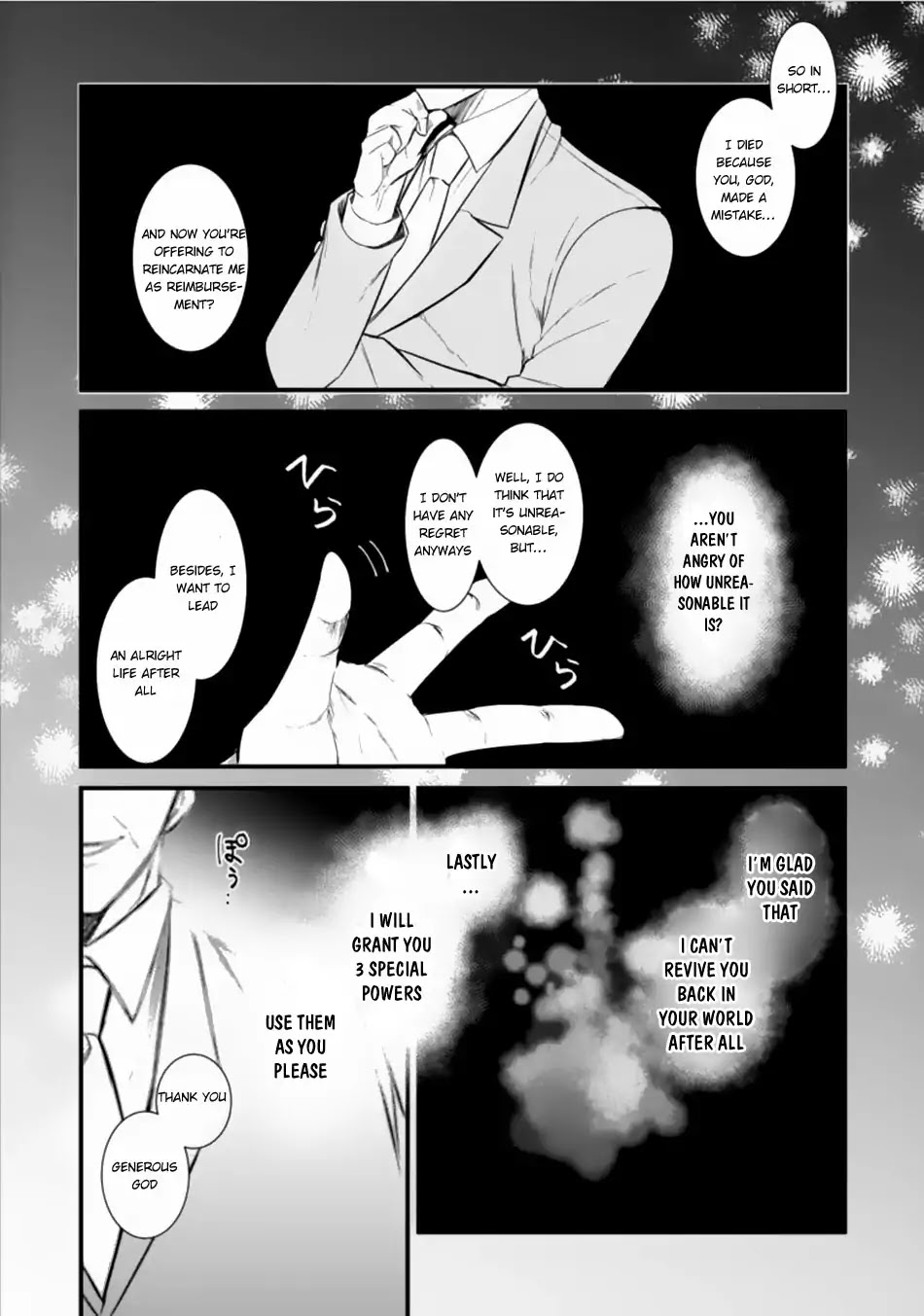 Murabito Tensei: Saikyou no Slow Life Chapter 1 page 2 - Chapter 1