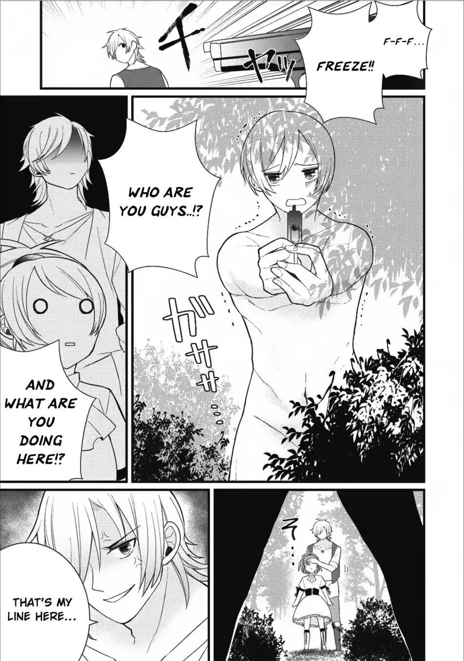 Murabito Tensei: Saikyou no Slow Life Chapter 10 page 10 - Chapter 10