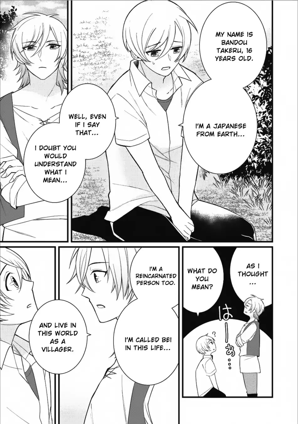 Murabito Tensei: Saikyou no Slow Life Chapter 10 page 12 - Chapter 10