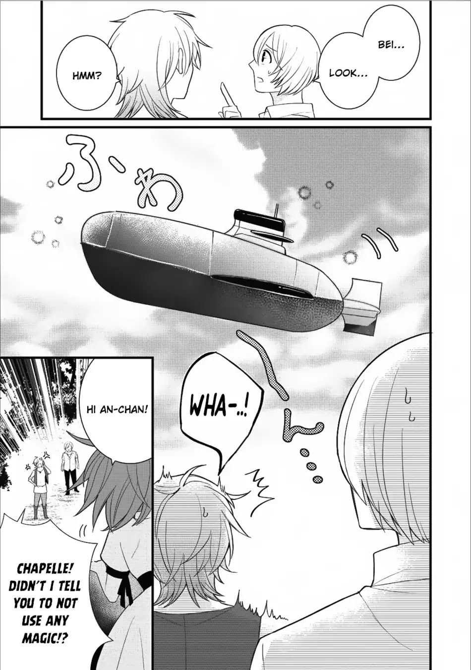 Murabito Tensei: Saikyou no Slow Life Chapter 10 page 16 - Chapter 10