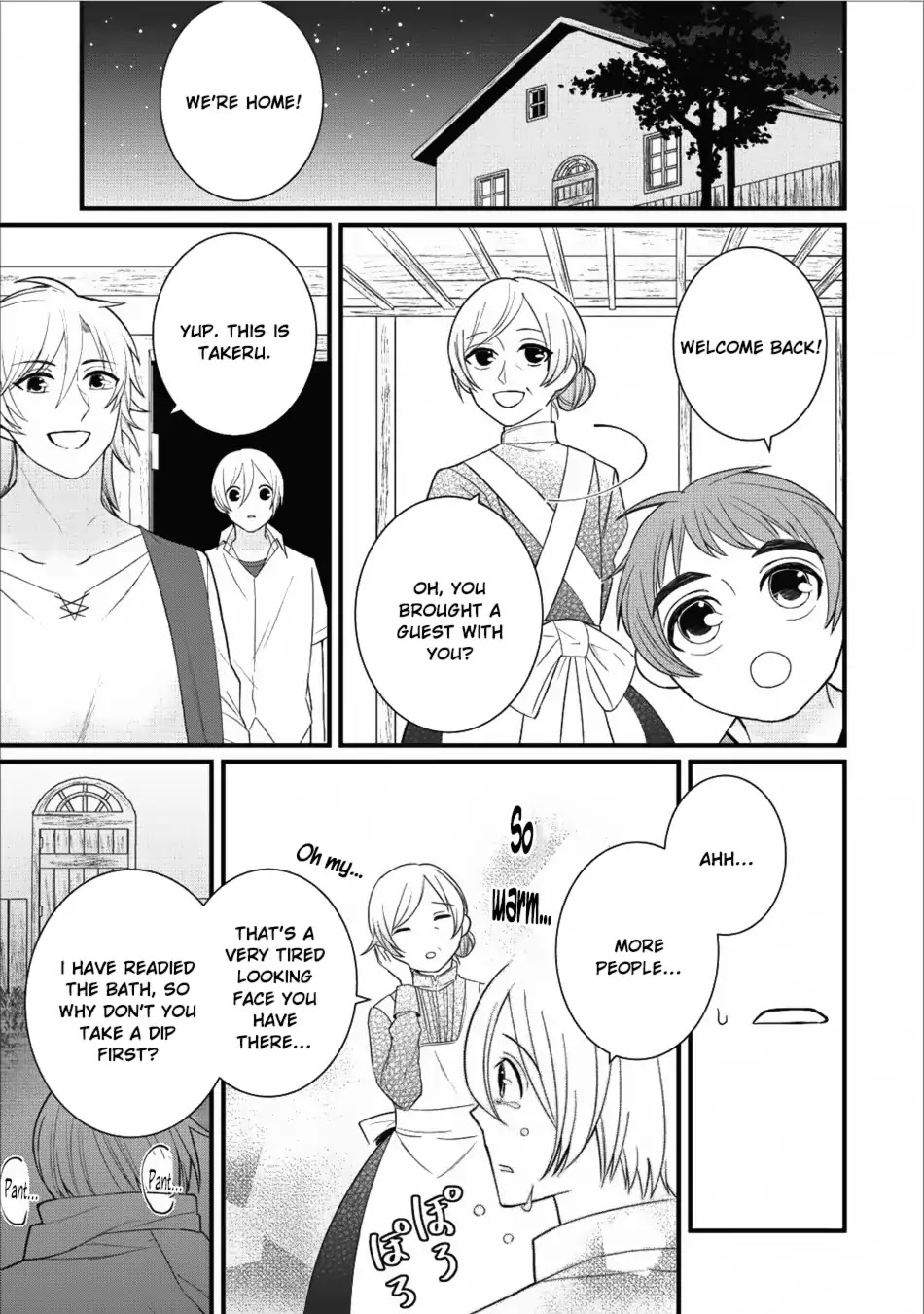 Murabito Tensei: Saikyou no Slow Life Chapter 10 page 22 - Chapter 10