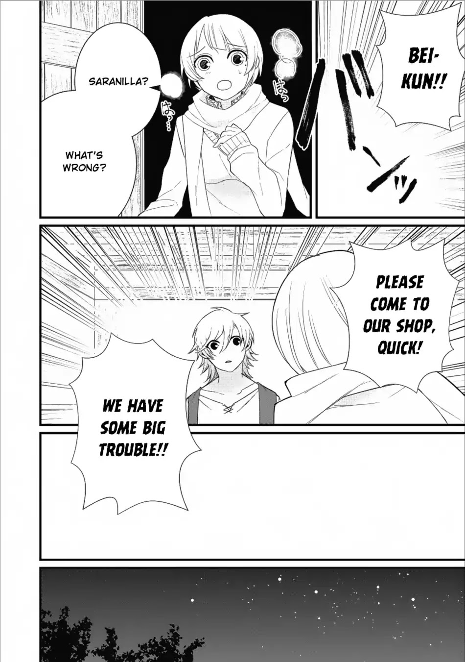 Murabito Tensei: Saikyou no Slow Life Chapter 10 page 23 - Chapter 10