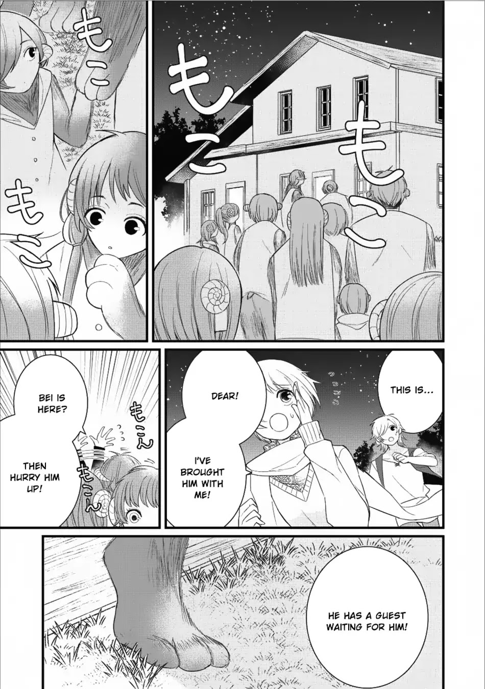 Murabito Tensei: Saikyou no Slow Life Chapter 10 page 24 - Chapter 10
