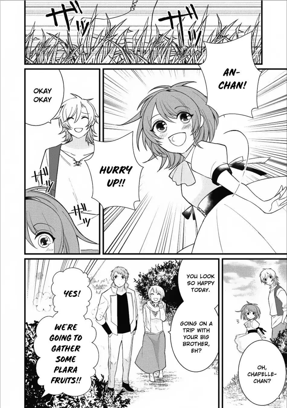 Murabito Tensei: Saikyou no Slow Life Chapter 10 page 3 - Chapter 10