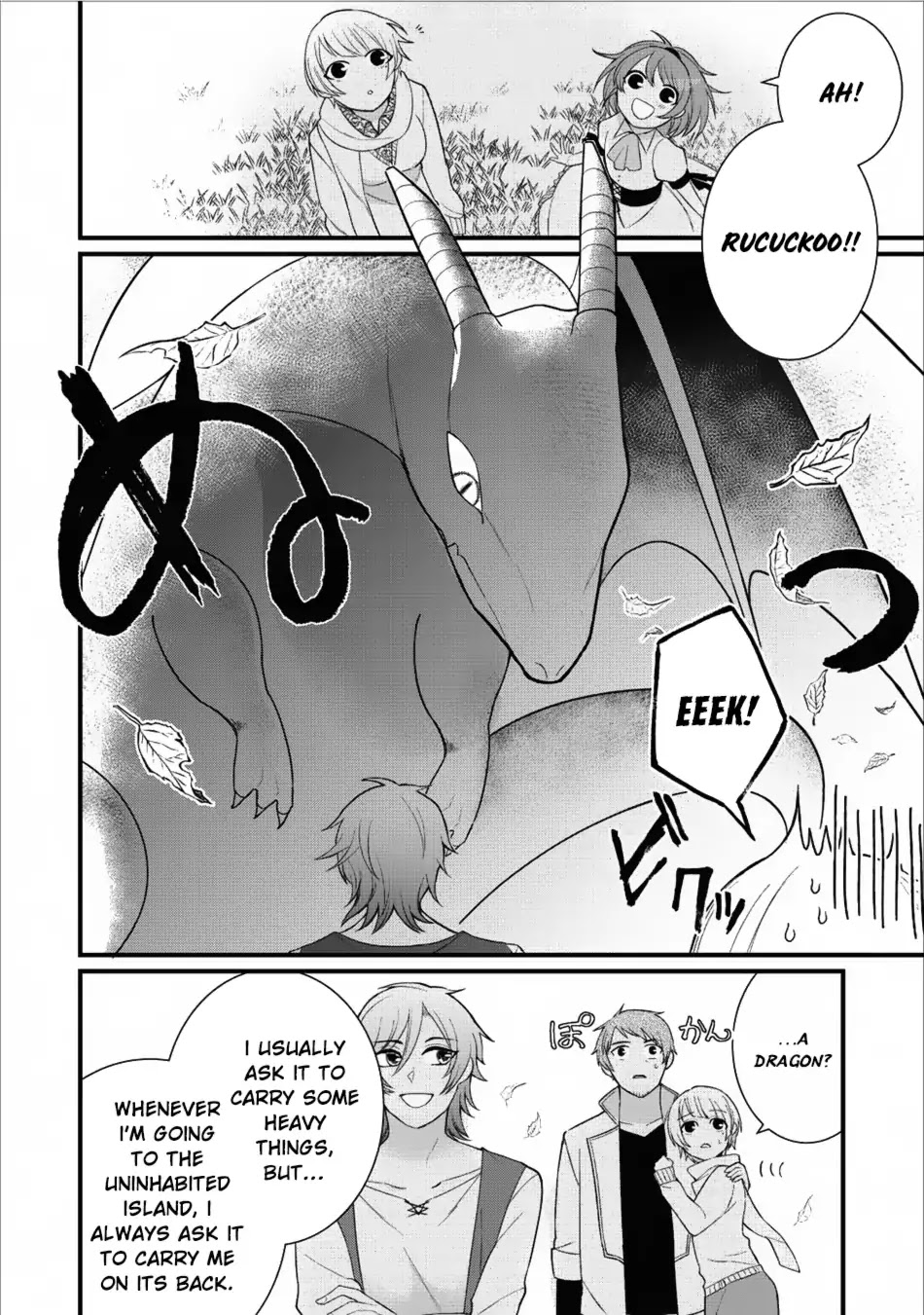 Murabito Tensei: Saikyou no Slow Life Chapter 10 page 5 - Chapter 10