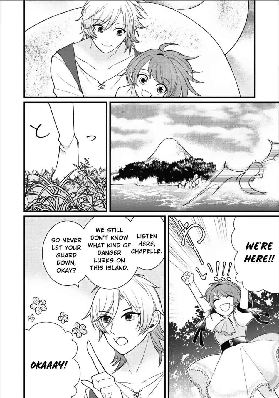 Murabito Tensei: Saikyou no Slow Life Chapter 10 page 7 - Chapter 10