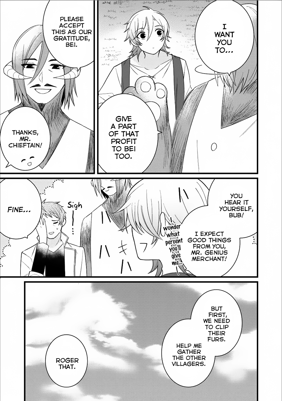 Murabito Tensei: Saikyou no Slow Life Chapter 11 page 16 - Chapter 11