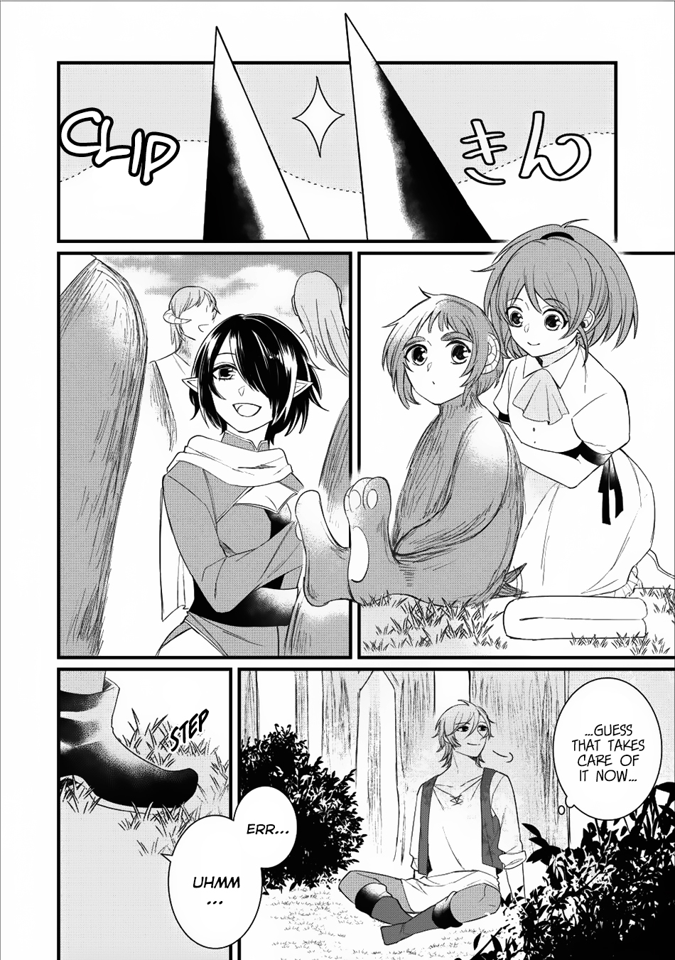 Murabito Tensei: Saikyou no Slow Life Chapter 11 page 17 - Chapter 11