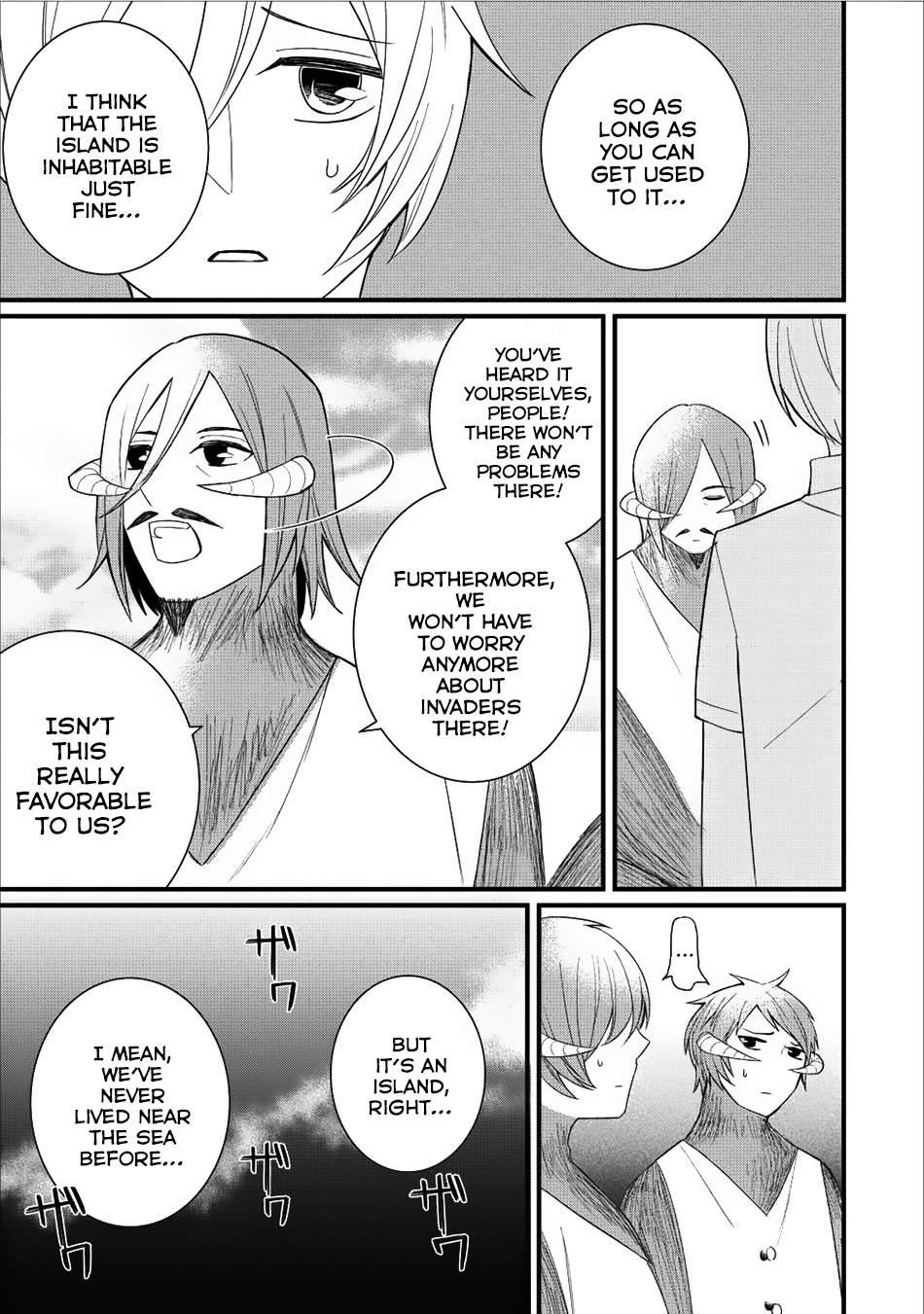 Murabito Tensei: Saikyou no Slow Life Chapter 11 page 8 - Chapter 11
