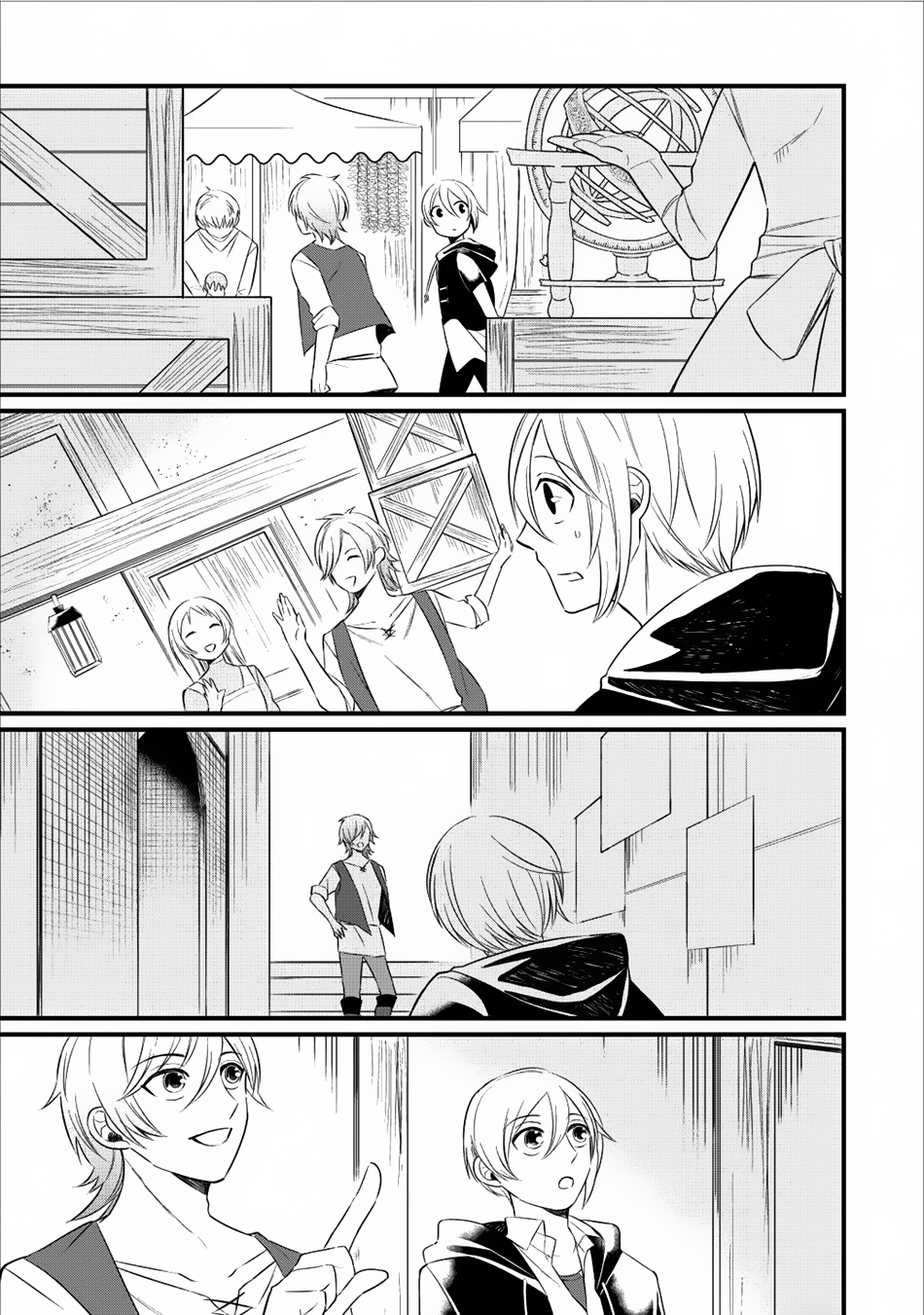 Murabito Tensei: Saikyou no Slow Life Chapter 12 page 10 - Chapter 12