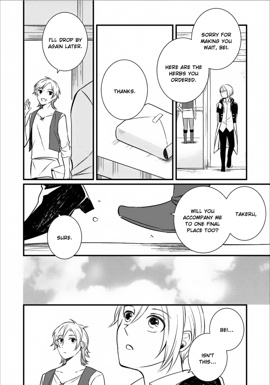 Murabito Tensei: Saikyou no Slow Life Chapter 12 page 11 - Chapter 12