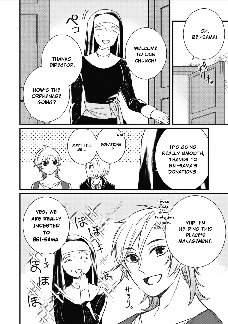 Murabito Tensei: Saikyou no Slow Life Chapter 12 page 13 - Chapter 12
