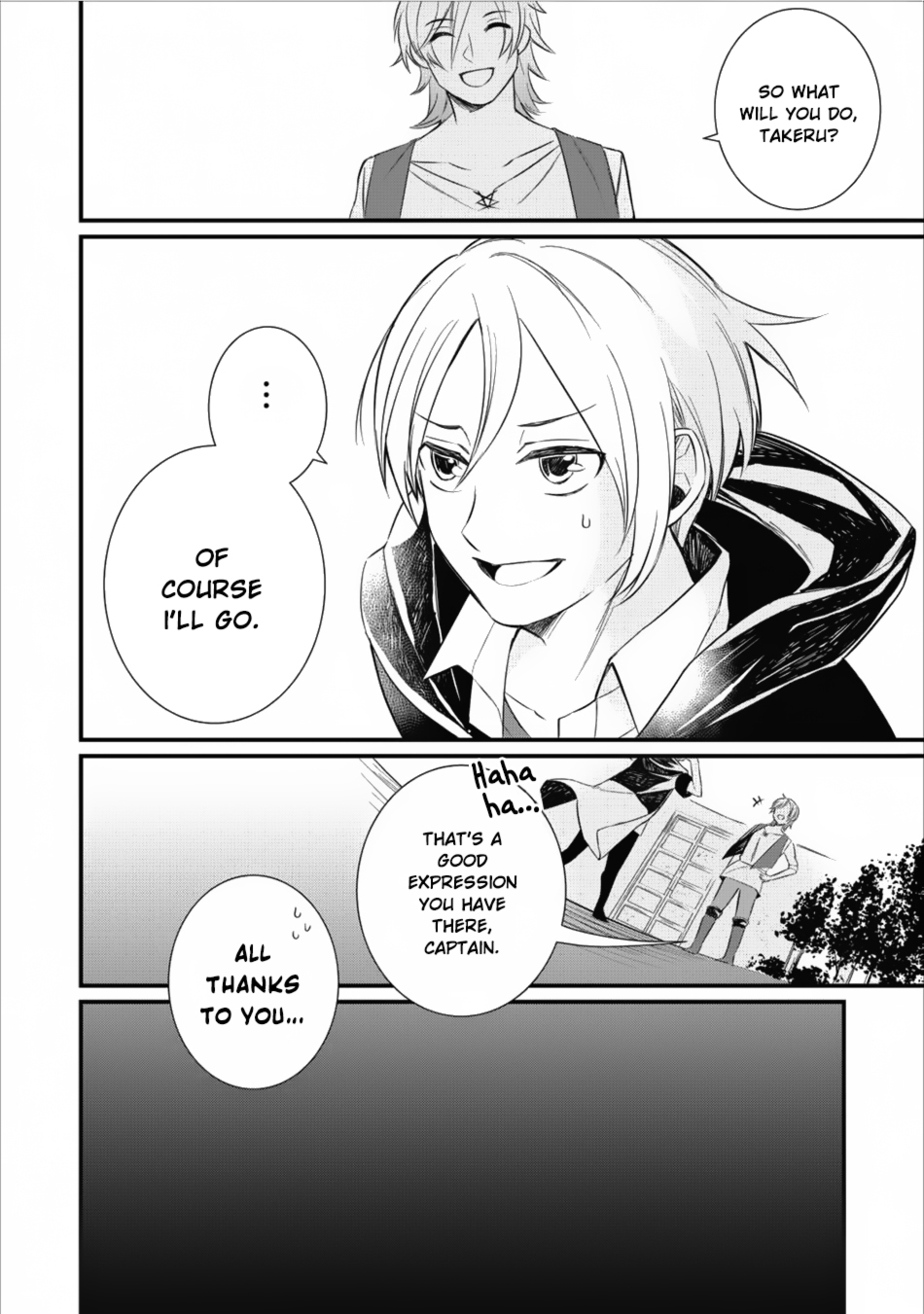 Murabito Tensei: Saikyou no Slow Life Chapter 12 page 21 - Chapter 12