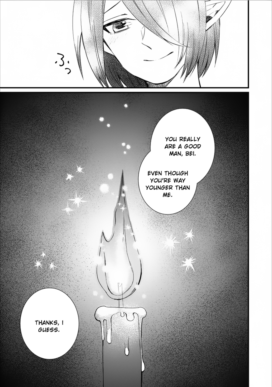 Murabito Tensei: Saikyou no Slow Life Chapter 12 page 28 - Chapter 12