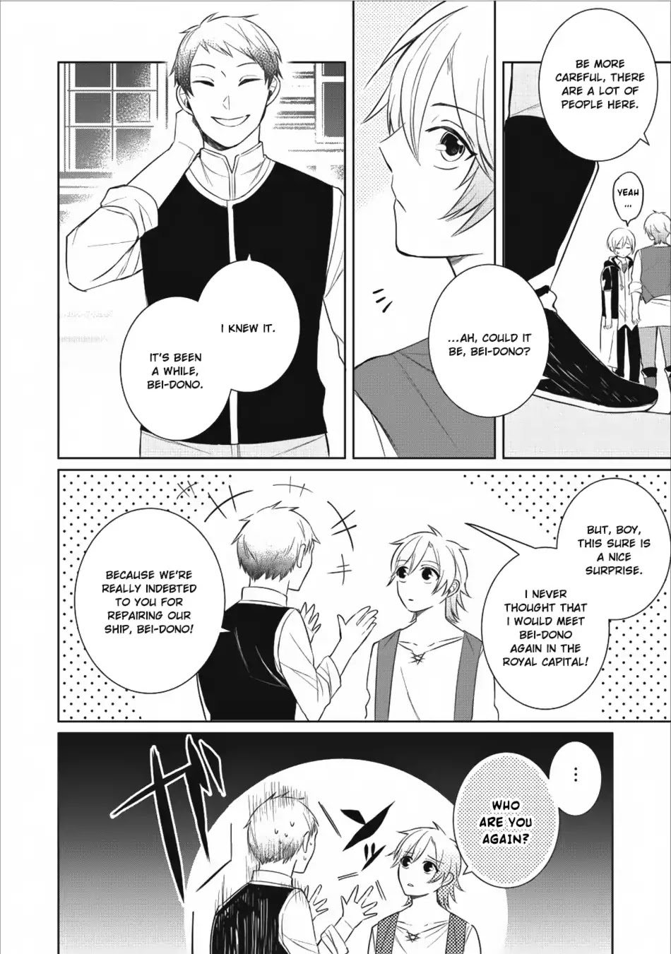 Murabito Tensei: Saikyou no Slow Life Chapter 13 page 13 - Chapter 13