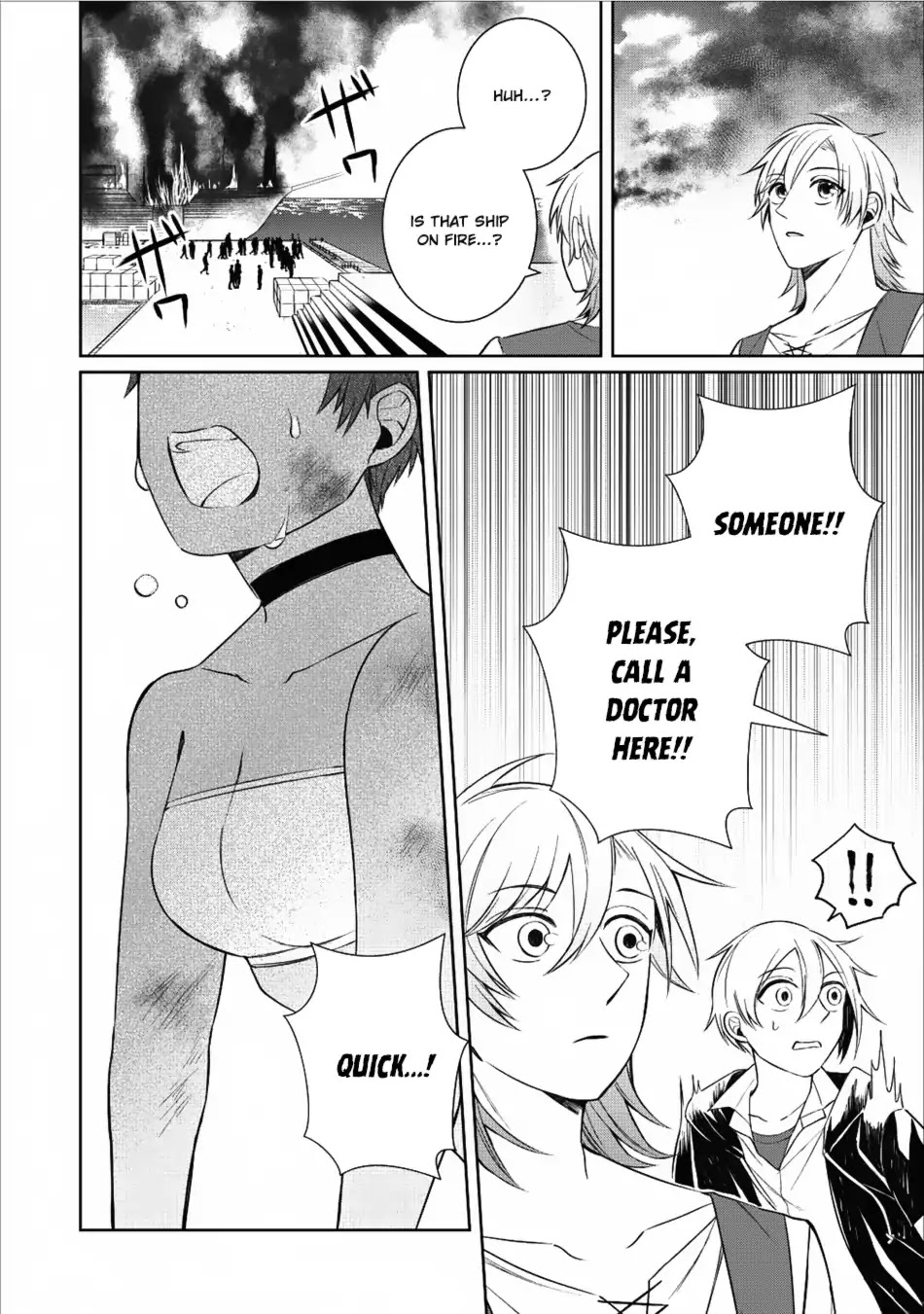 Murabito Tensei: Saikyou no Slow Life Chapter 13 page 17 - Chapter 13