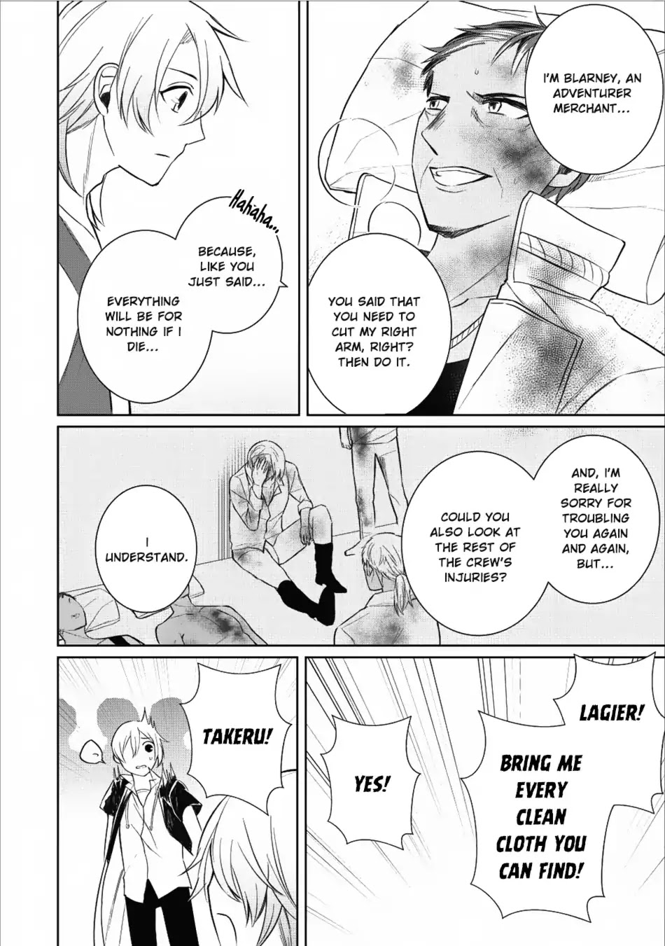 Murabito Tensei: Saikyou no Slow Life Chapter 13 page 23 - Chapter 13