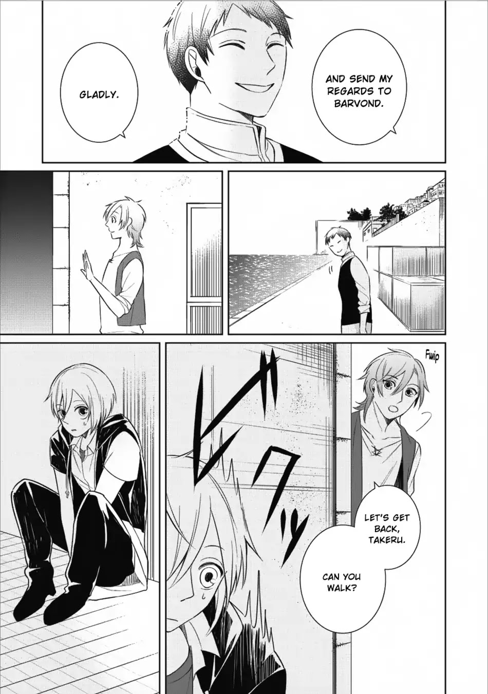 Murabito Tensei: Saikyou no Slow Life Chapter 13 page 26 - Chapter 13