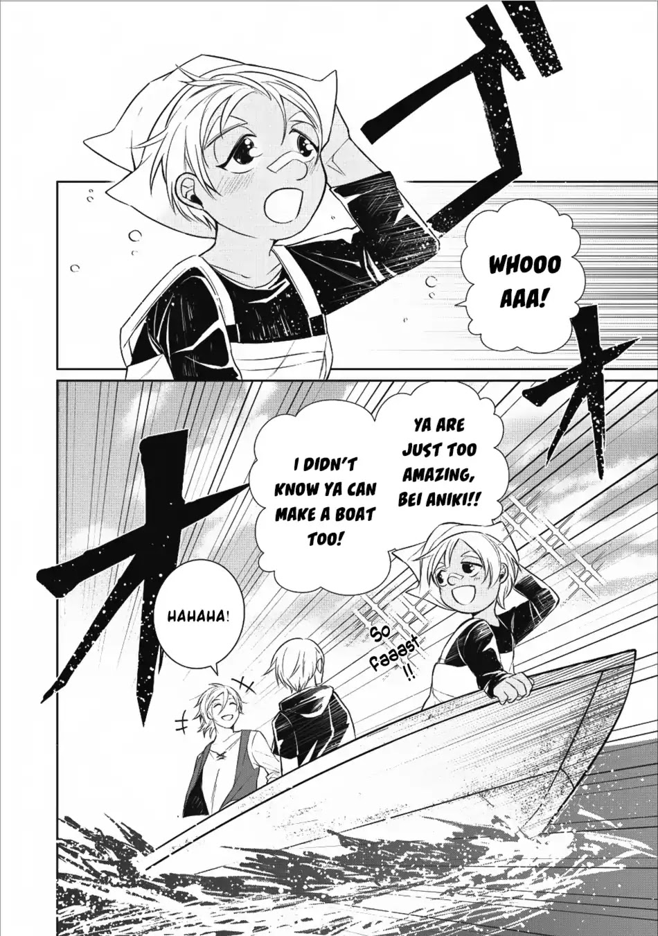 Murabito Tensei: Saikyou no Slow Life Chapter 13 page 7 - Chapter 13