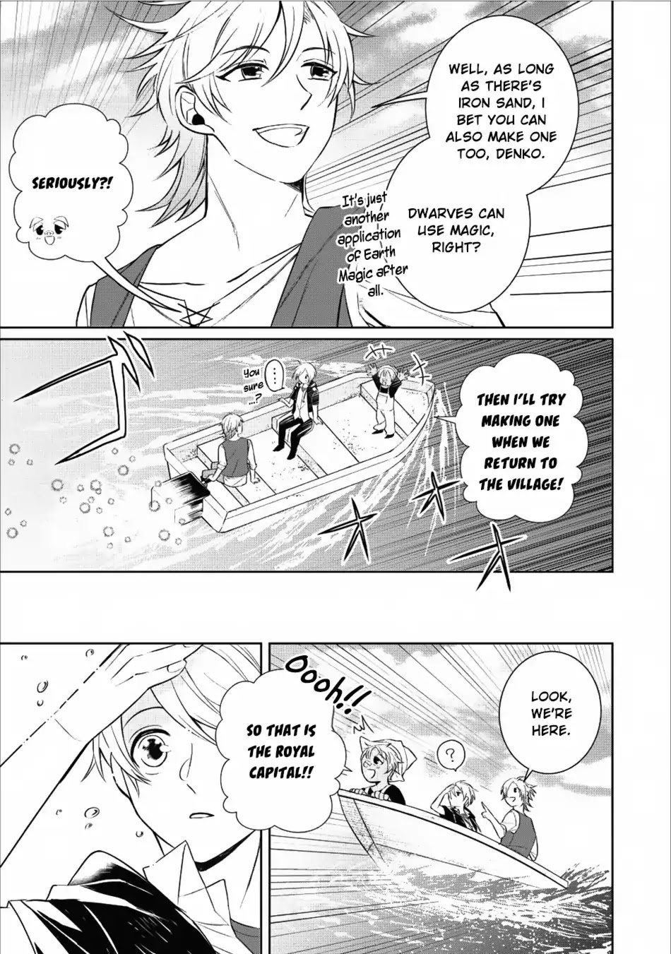 Murabito Tensei: Saikyou no Slow Life Chapter 13 page 8 - Chapter 13