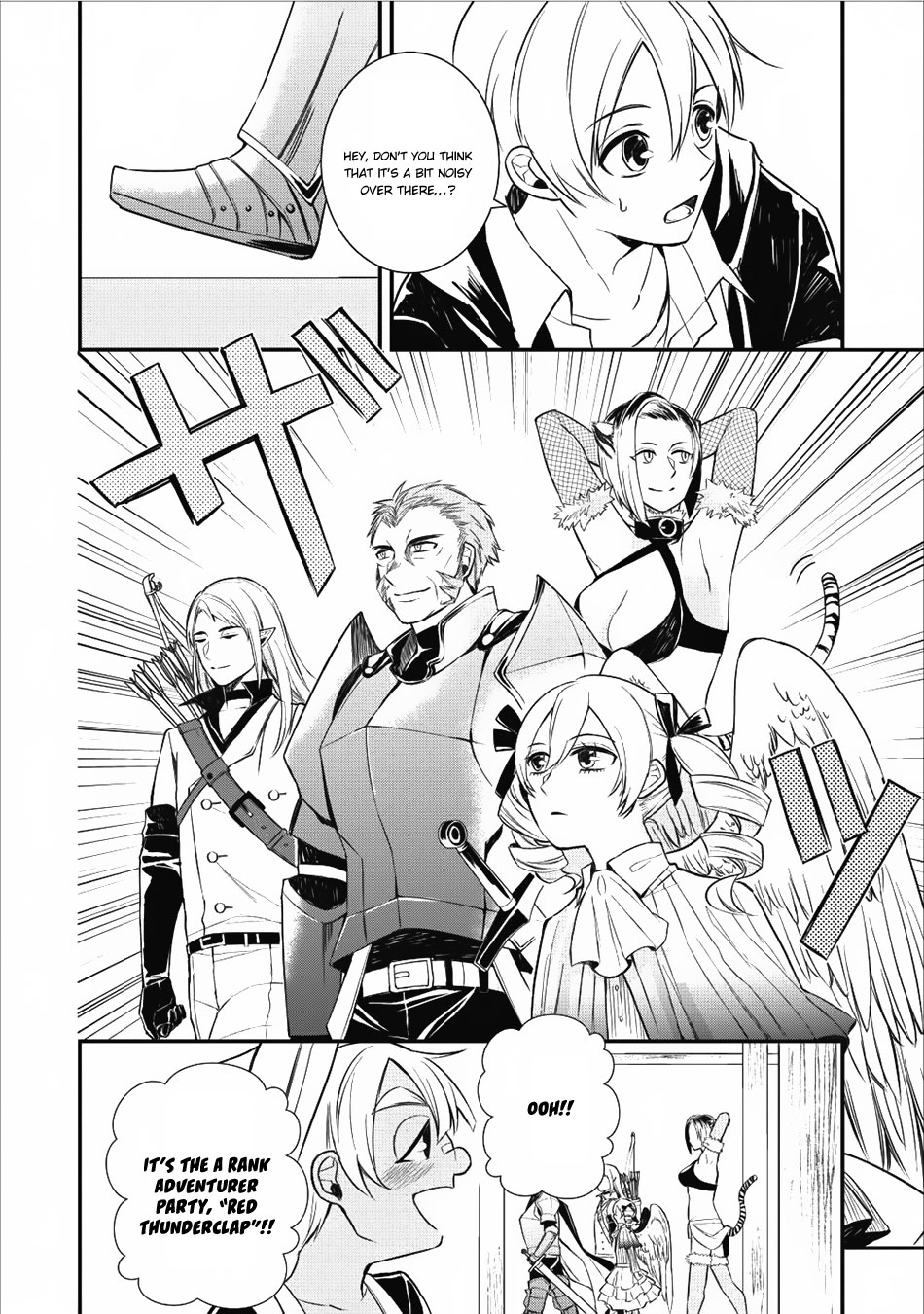Murabito Tensei: Saikyou no Slow Life Chapter 14 page 13 - Chapter 14