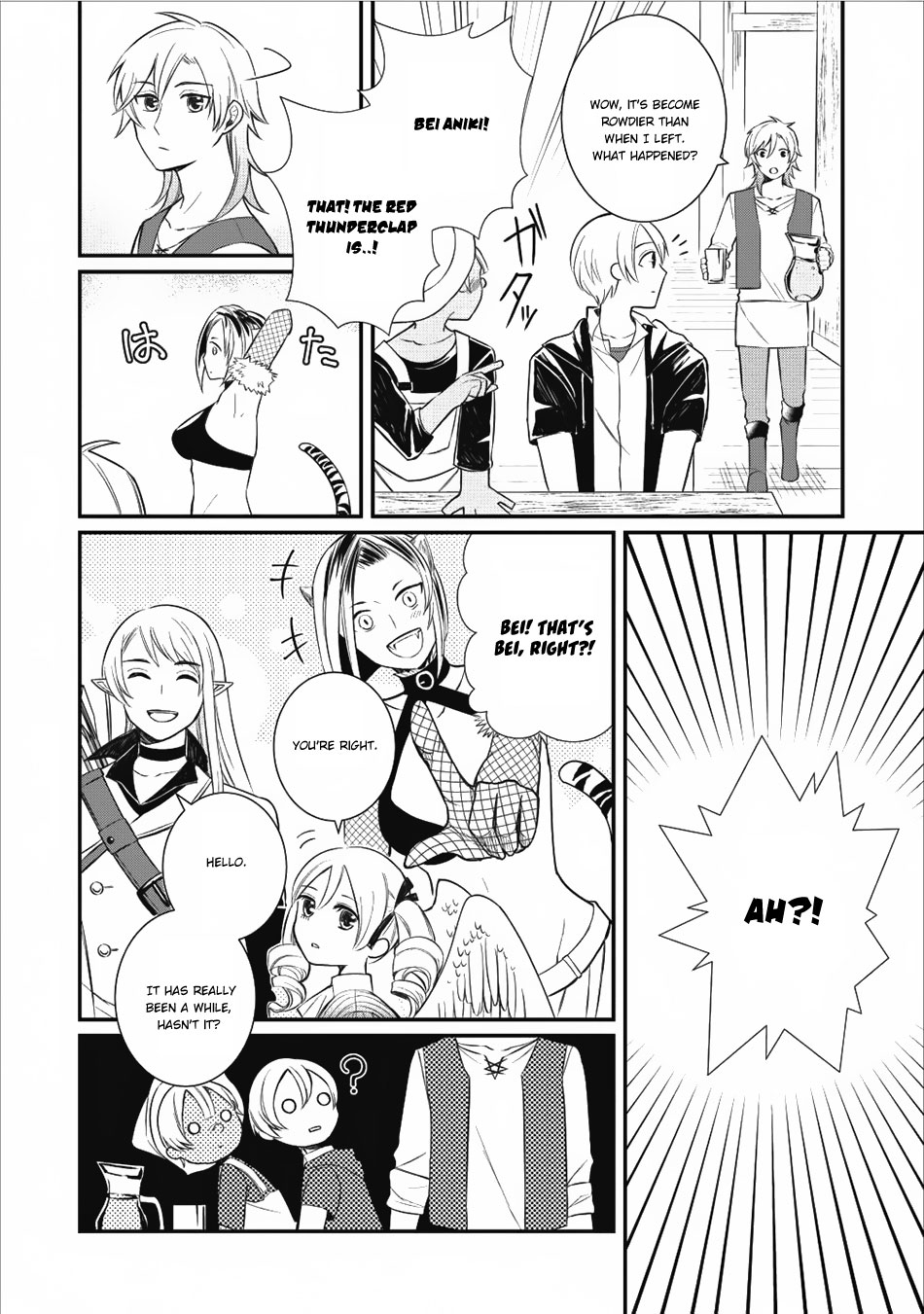 Murabito Tensei: Saikyou no Slow Life Chapter 14 page 15 - Chapter 14