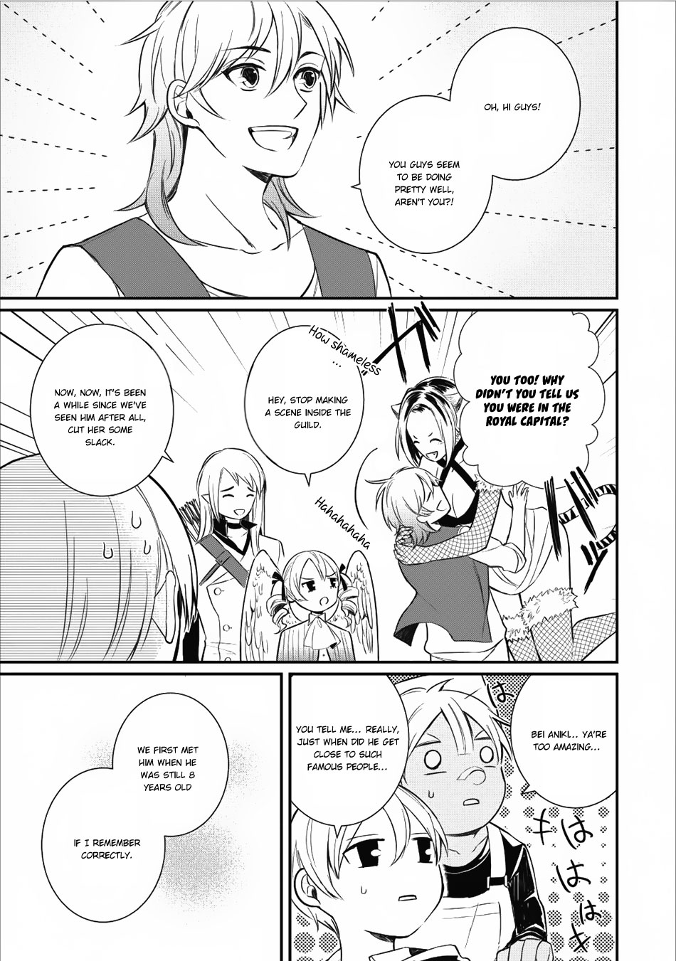 Murabito Tensei: Saikyou no Slow Life Chapter 14 page 16 - Chapter 14