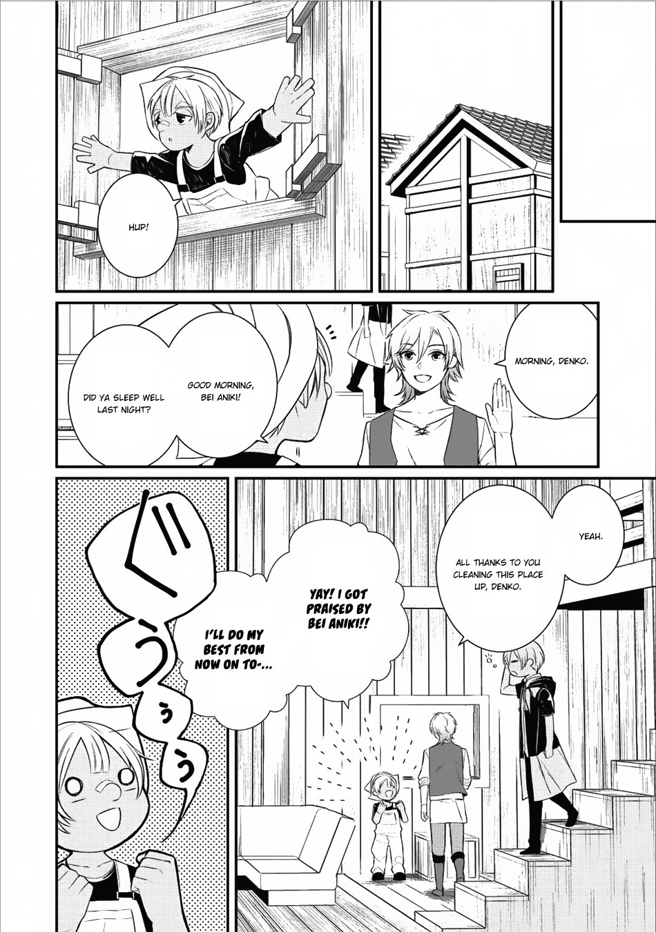 Murabito Tensei: Saikyou no Slow Life Chapter 14 page 3 - Chapter 14