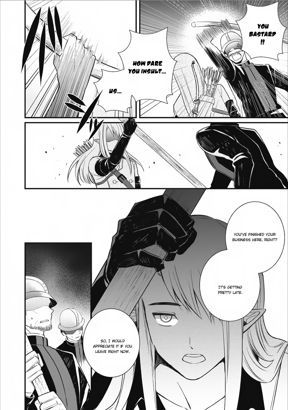 Murabito Tensei: Saikyou no Slow Life Chapter 14 page 37 - Chapter 14