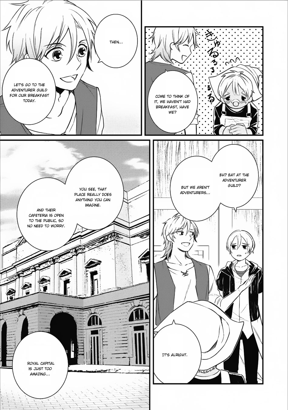 Murabito Tensei: Saikyou no Slow Life Chapter 14 page 4 - Chapter 14