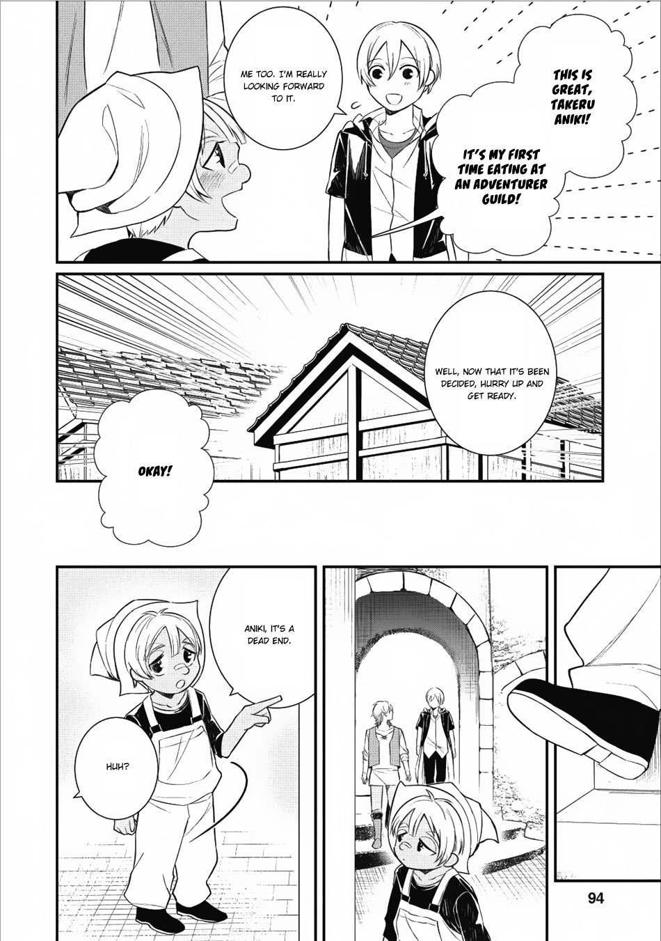 Murabito Tensei: Saikyou no Slow Life Chapter 14 page 5 - Chapter 14