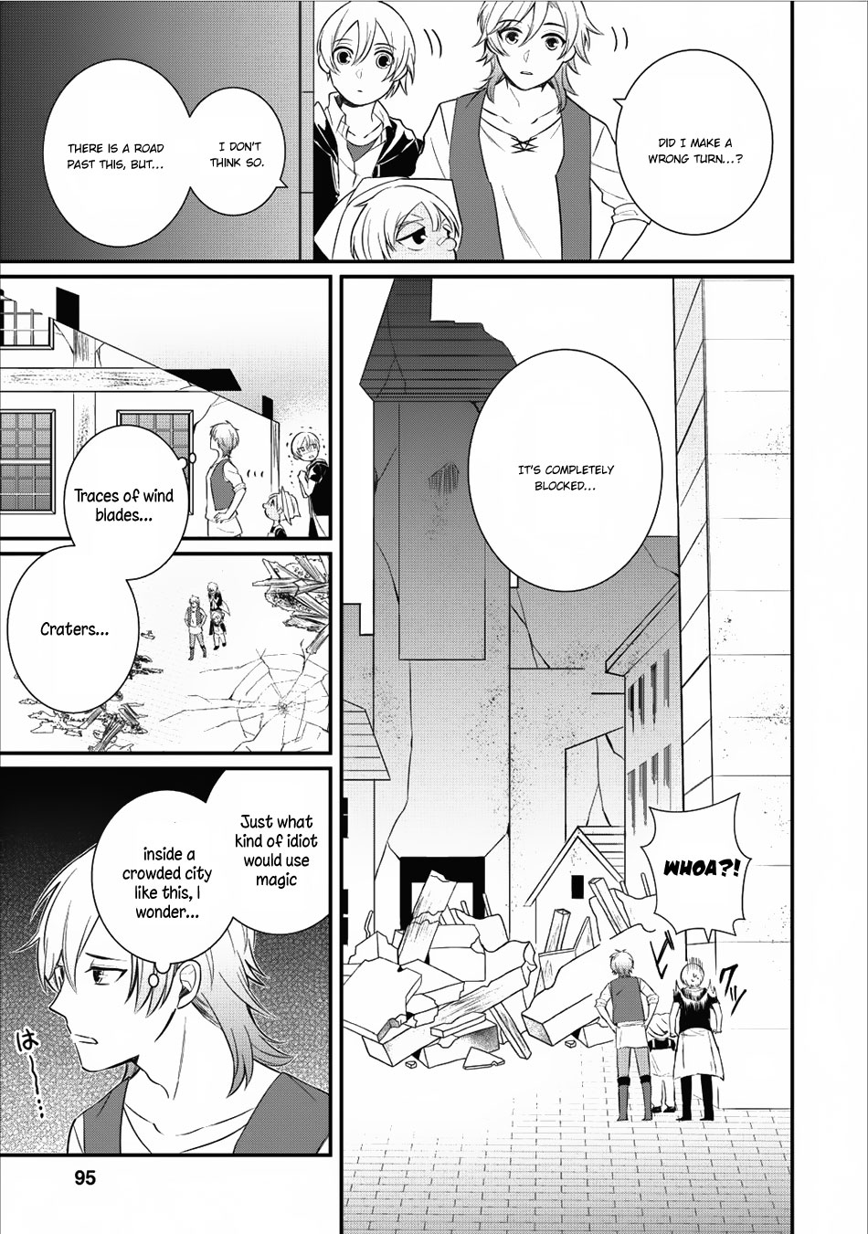 Murabito Tensei: Saikyou no Slow Life Chapter 14 page 6 - Chapter 14