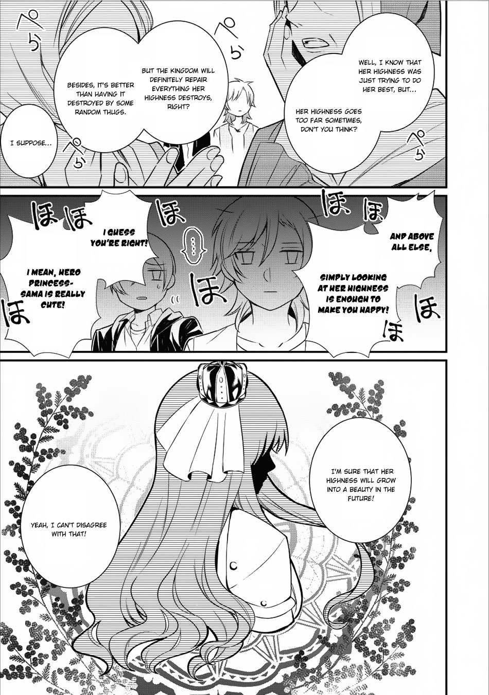 Murabito Tensei: Saikyou no Slow Life Chapter 14 page 8 - Chapter 14