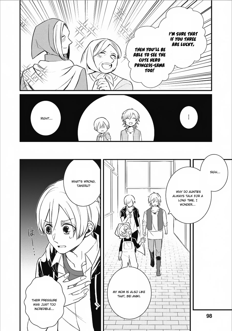 Murabito Tensei: Saikyou no Slow Life Chapter 14 page 9 - Chapter 14