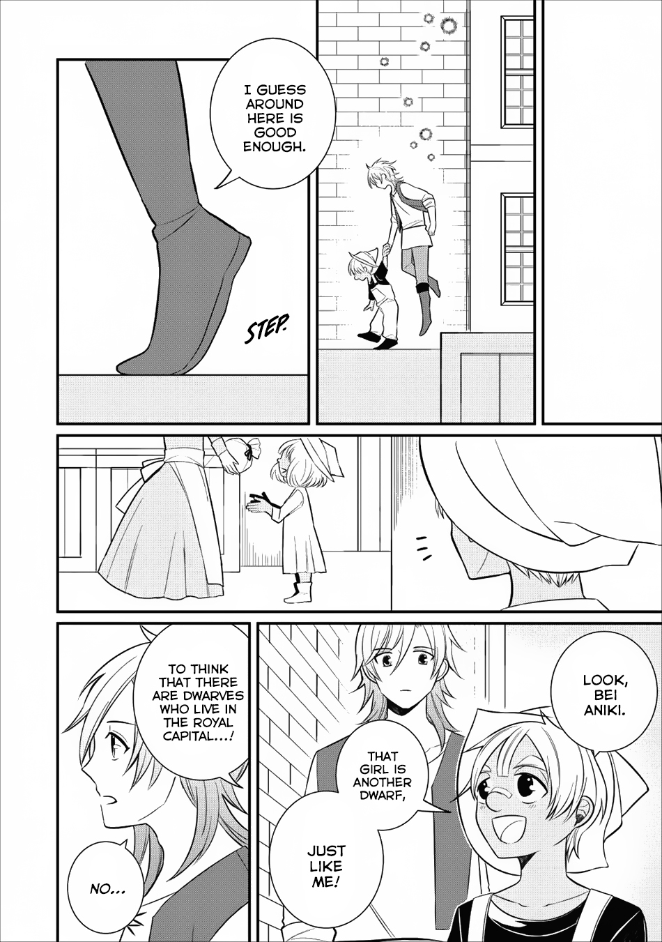 Murabito Tensei: Saikyou no Slow Life Chapter 15 page 11 - Chapter 15