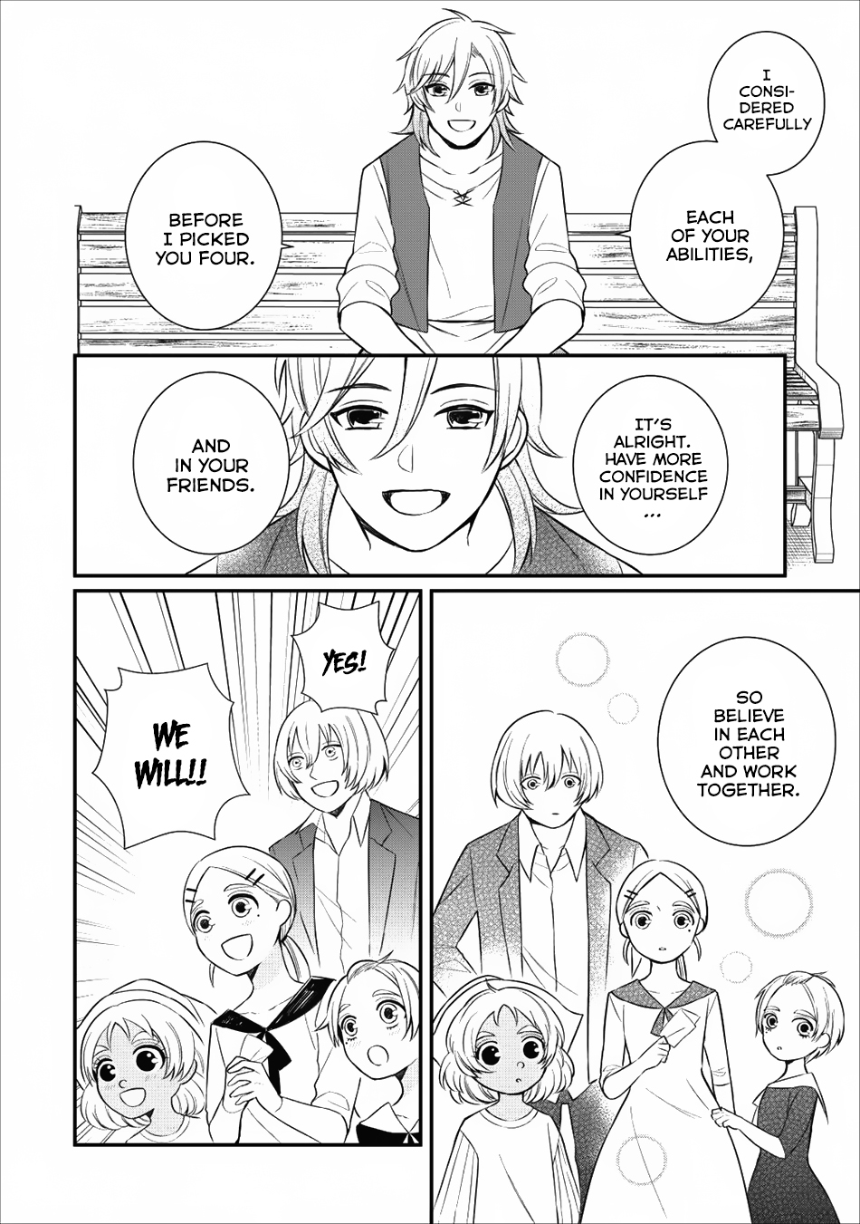 Murabito Tensei: Saikyou no Slow Life Chapter 15 page 23 - Chapter 15