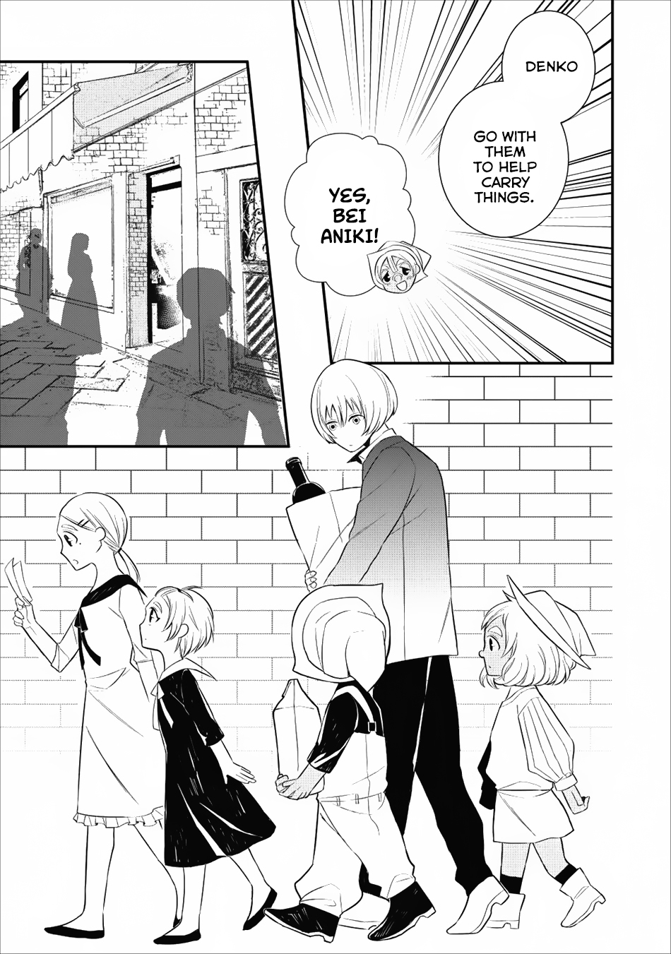 Murabito Tensei: Saikyou no Slow Life Chapter 15 page 24 - Chapter 15