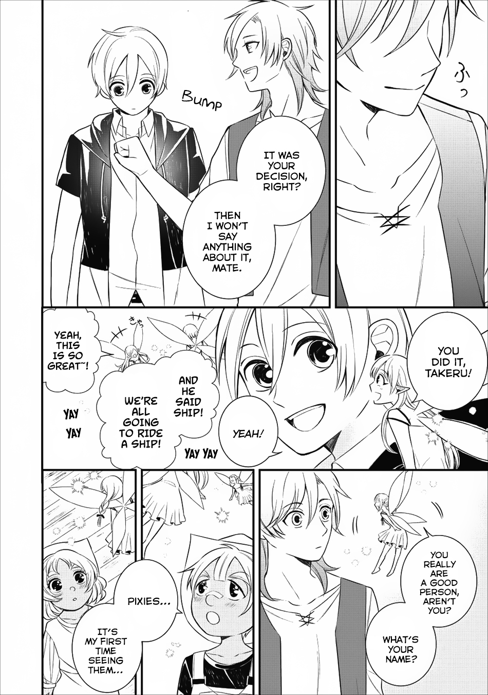 Murabito Tensei: Saikyou no Slow Life Chapter 15 page 31 - Chapter 15