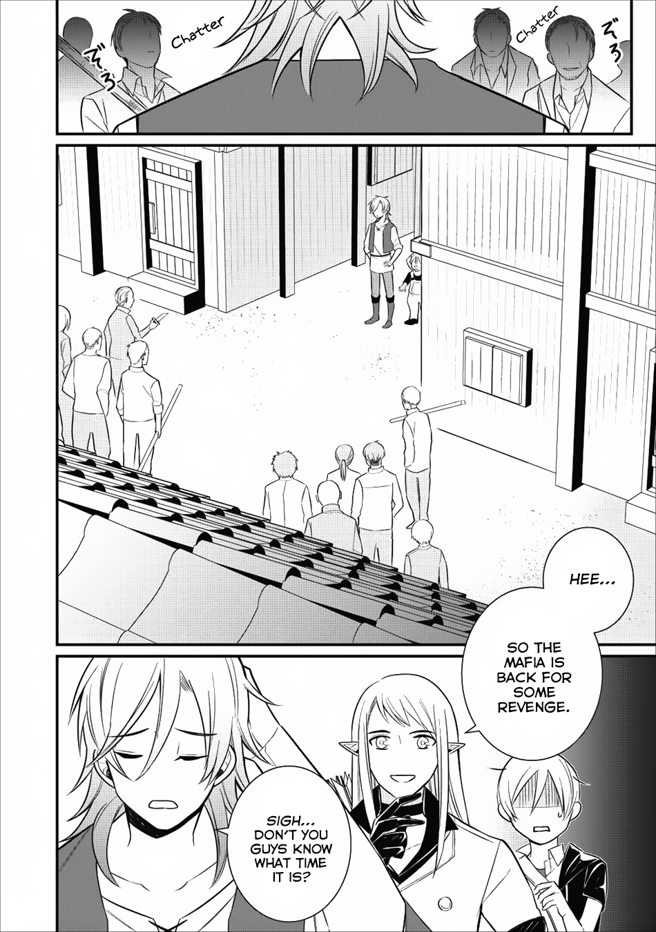 Murabito Tensei: Saikyou no Slow Life Chapter 15 page 7 - Chapter 15