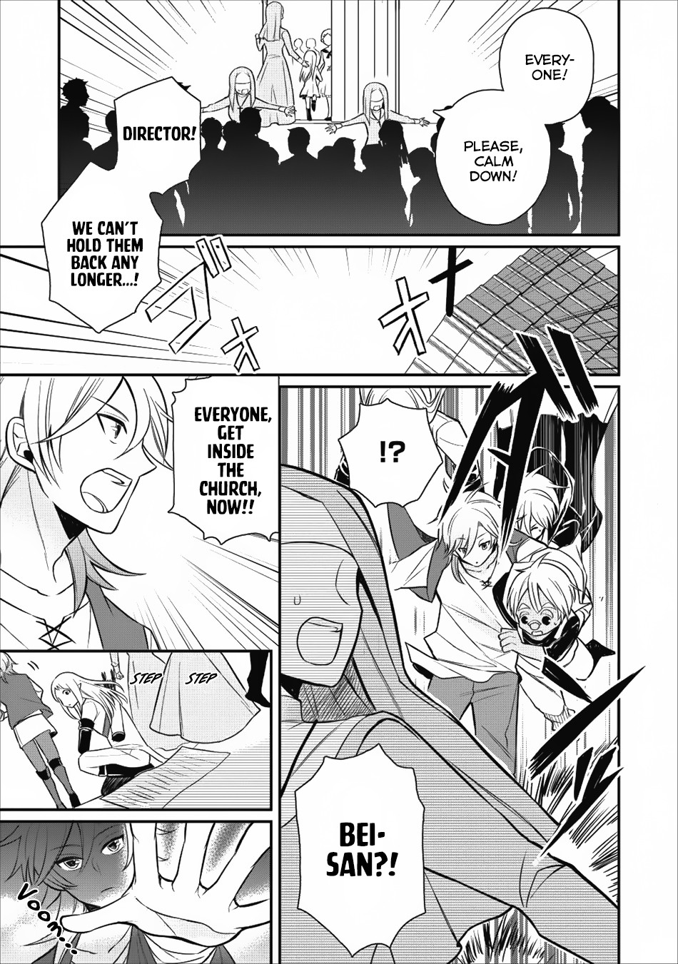 Murabito Tensei: Saikyou no Slow Life Chapter 16 page 10 - Chapter 16
