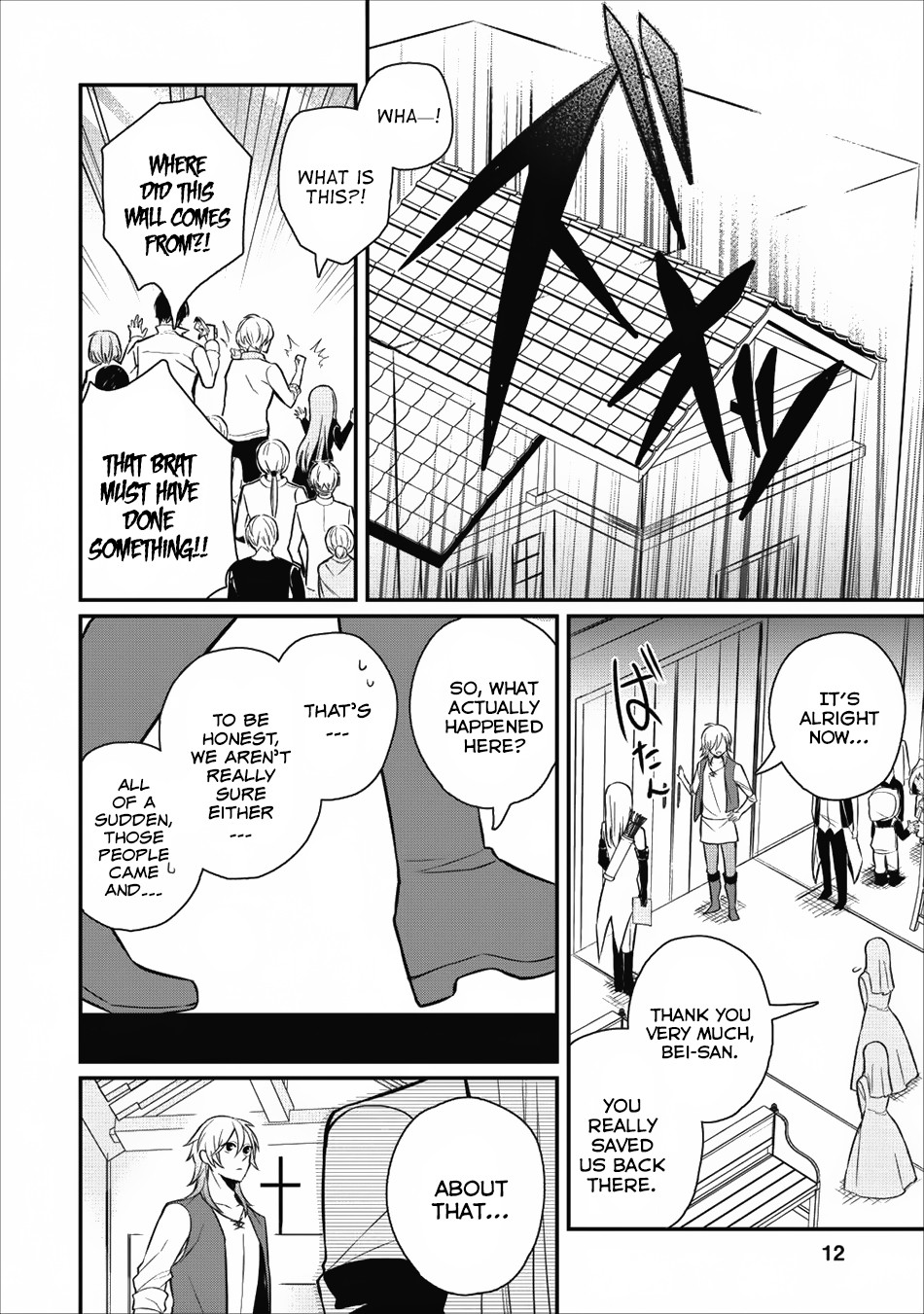 Murabito Tensei: Saikyou no Slow Life Chapter 16 page 11 - Chapter 16